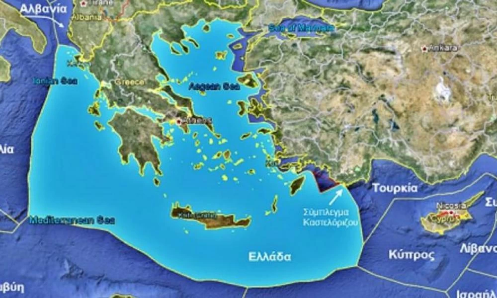 Τι είναι τα χωρικά ύδατα, η υφαλοκρηπίδα και η ΑΟΖ: Όλα όσα πρέπει να γνωρίζουμε για το Αιγαίο